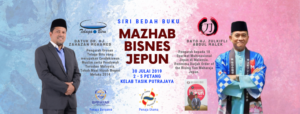 Copy of Copy of Back Drop Bedah buku MBJ Putrajaya